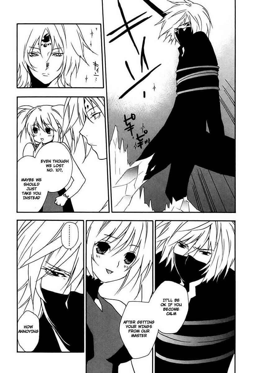 Sekirei Chapter 14 - Page 4