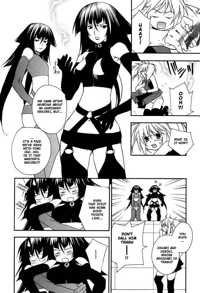 Sekirei Chapter 14 - Page 6