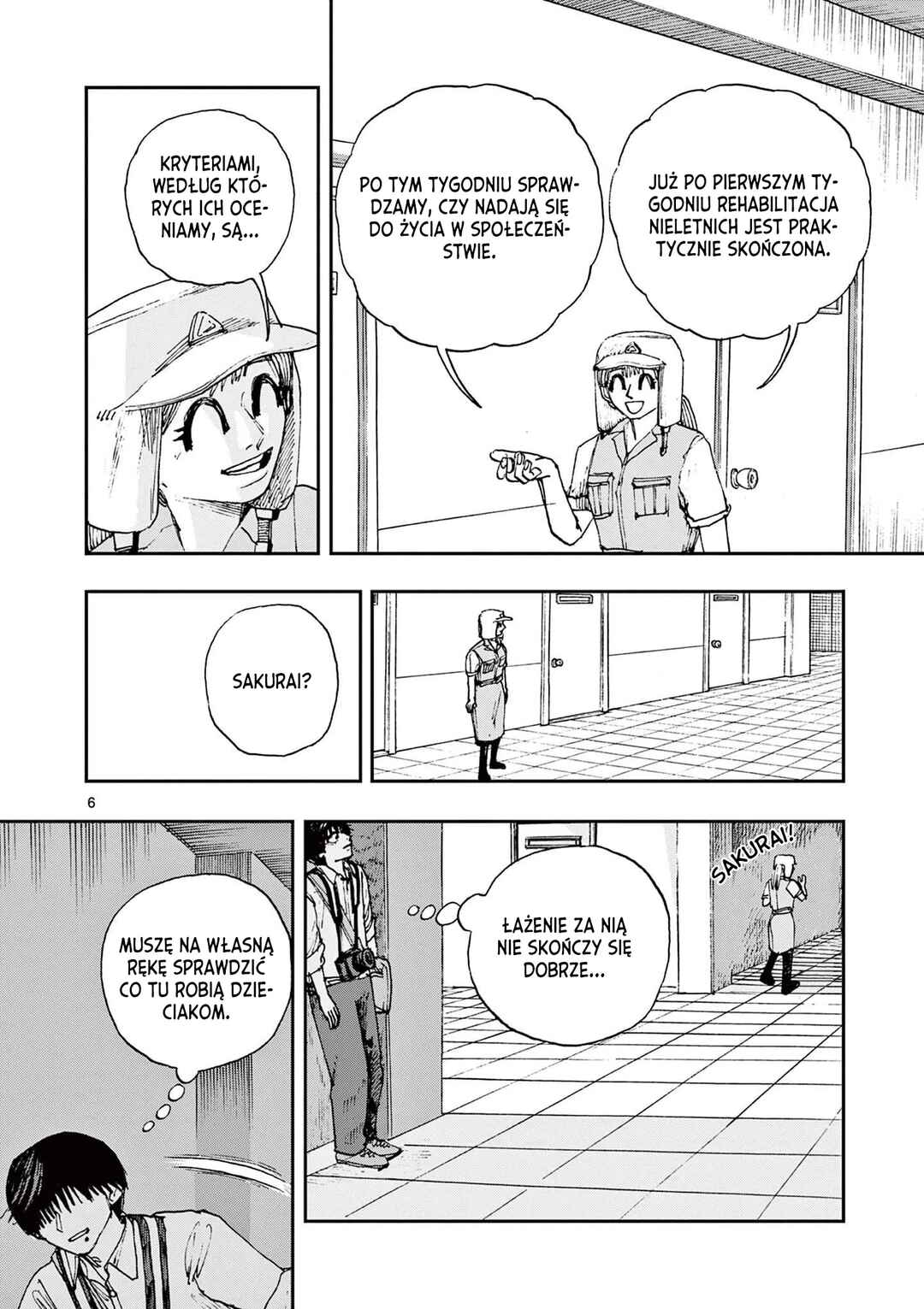 100 Ghost Stories That Will Lead to My Own Death Chapter 80 - Page 7