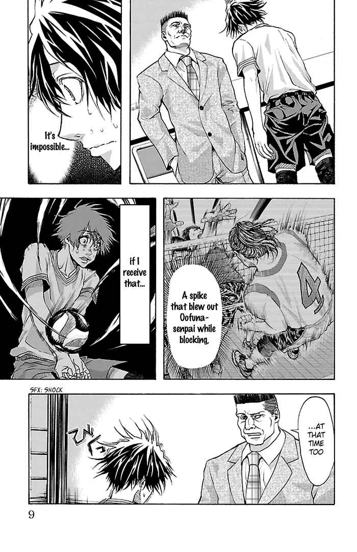 Harigane Service Chapter 25 - Page 10