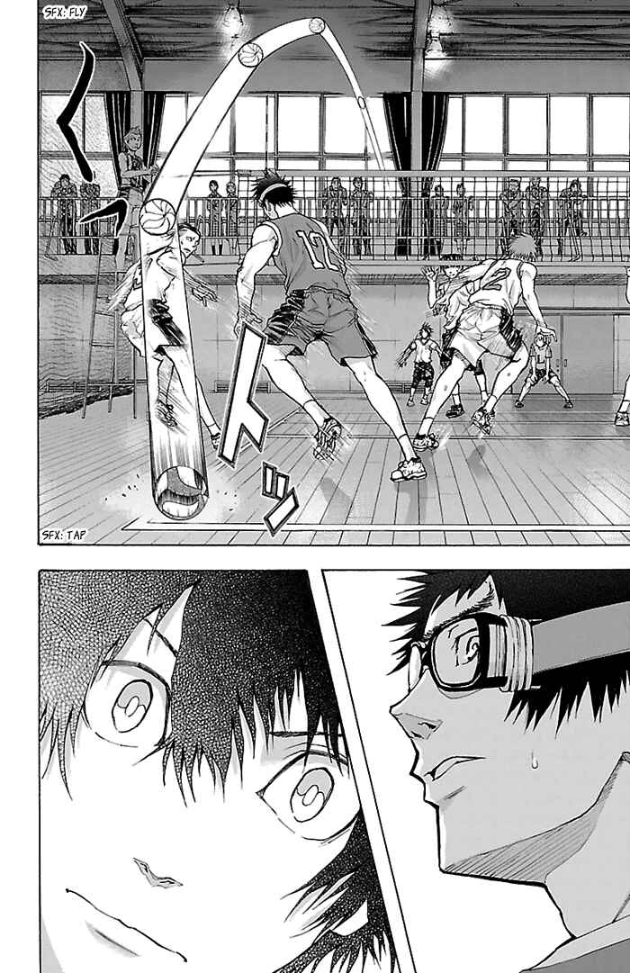 Harigane Service Chapter 25 - Page 25