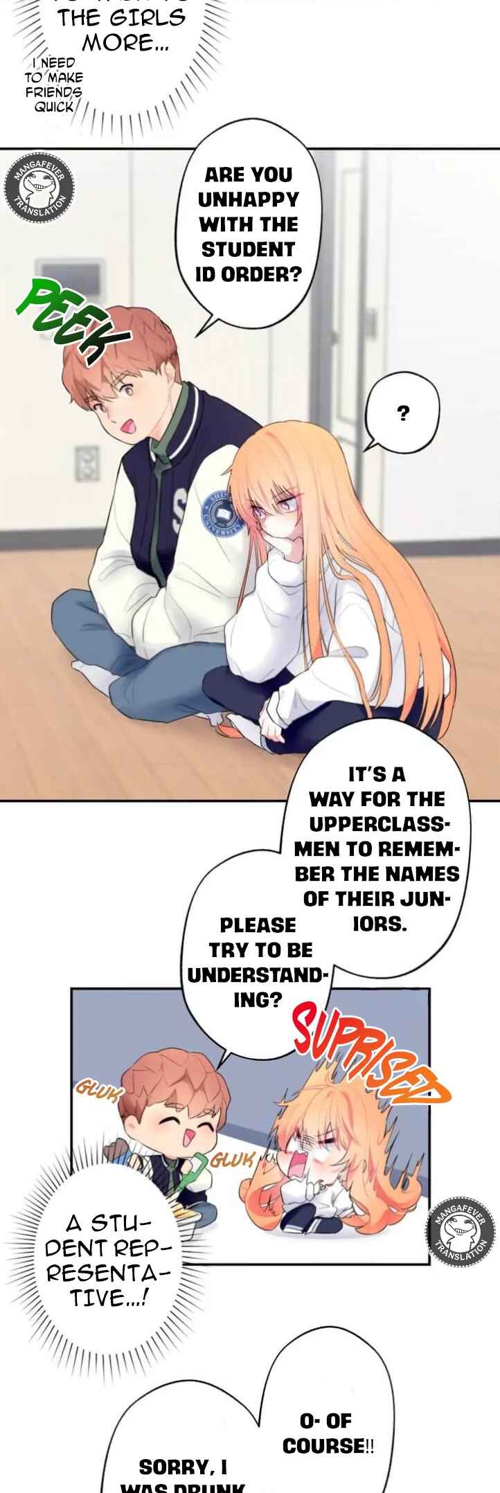 Neo-neun Na-ui Na-neun Neo-ui Suhocheonsa Chapter 5 - Page 17