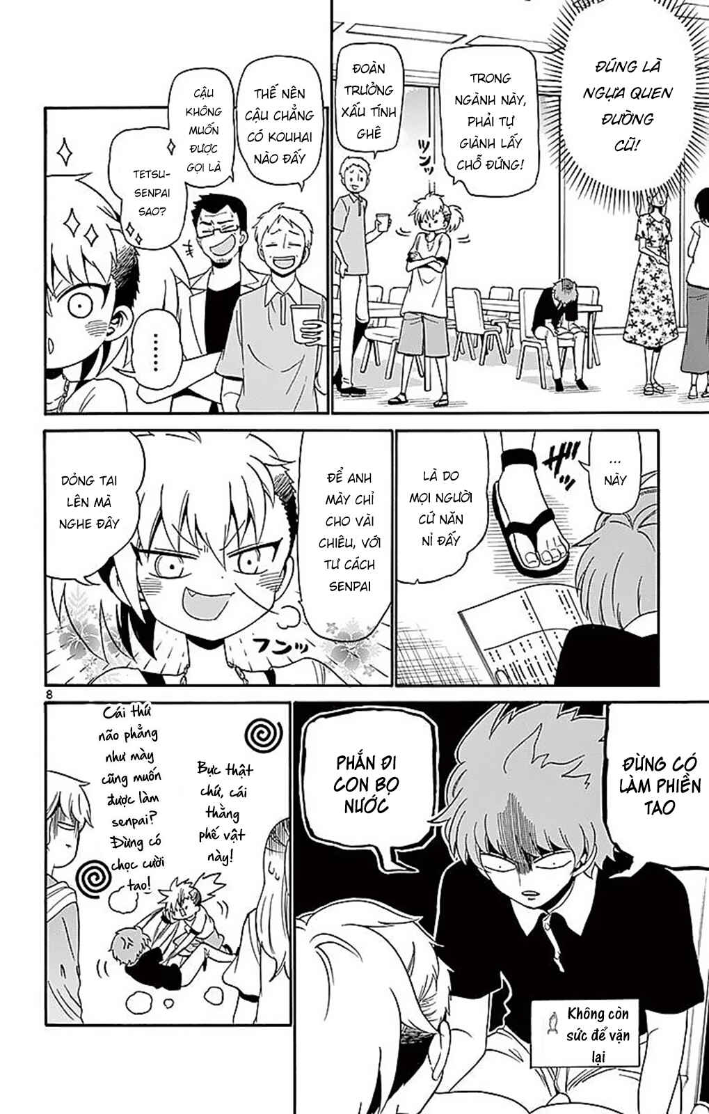 Tenshi to Akuto!! Chapter 86 - Page 10