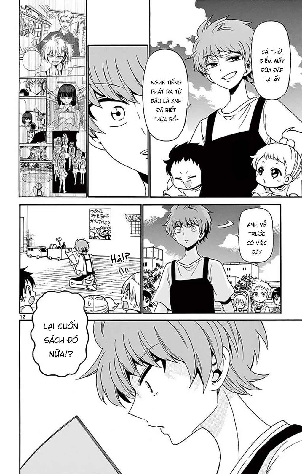 Tenshi to Akuto!! Chapter 86 - Page 14