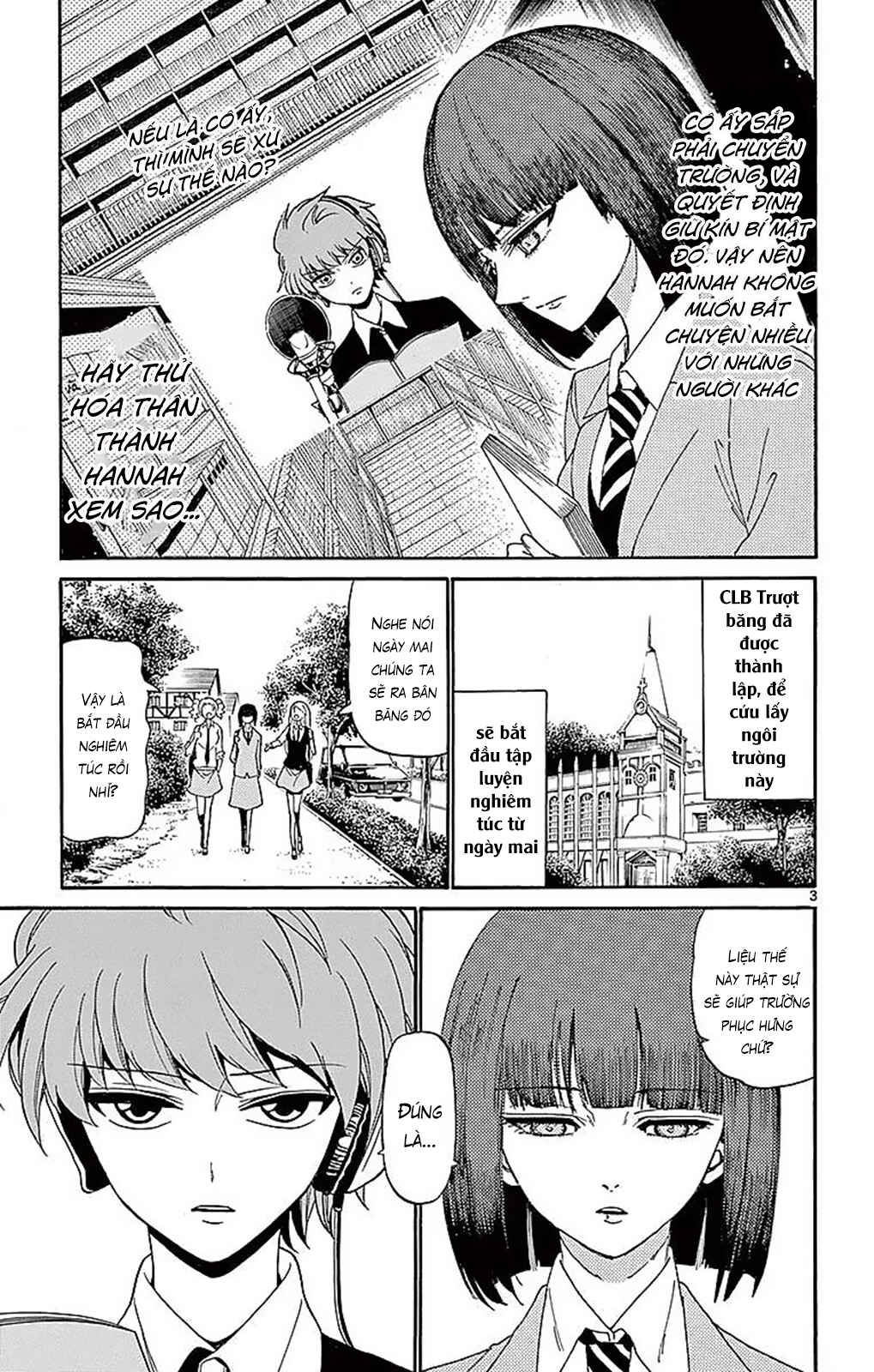 Tenshi to Akuto!! Chapter 86 - Page 5