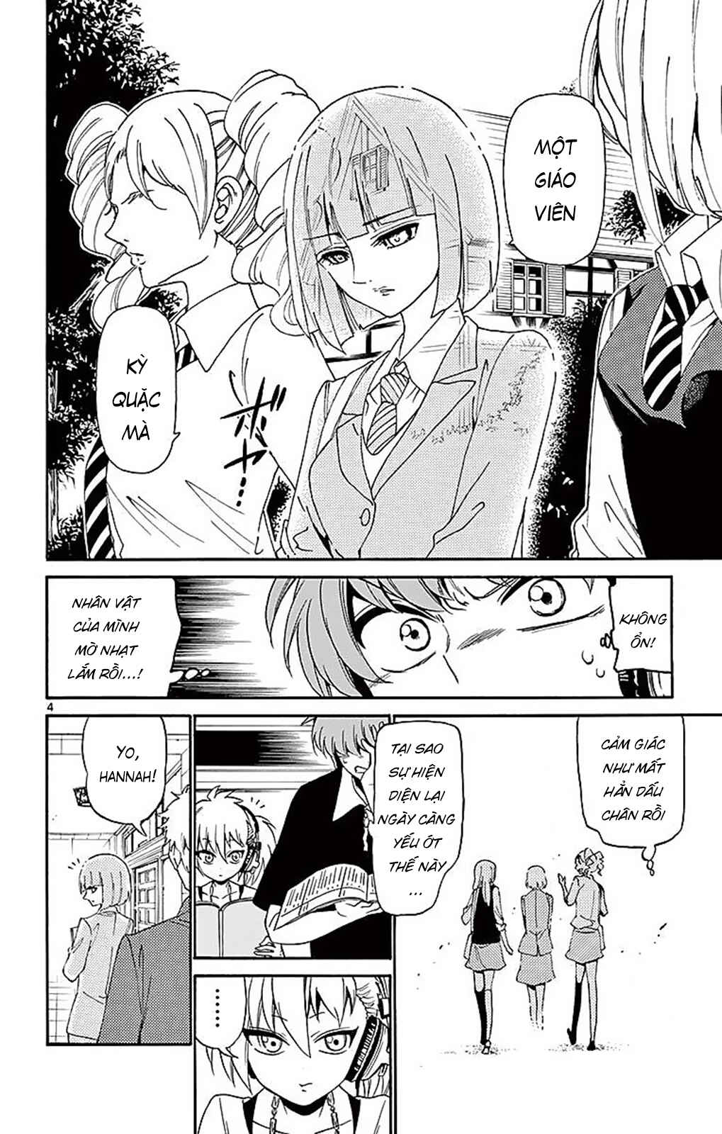 Tenshi to Akuto!! Chapter 86 - Page 6