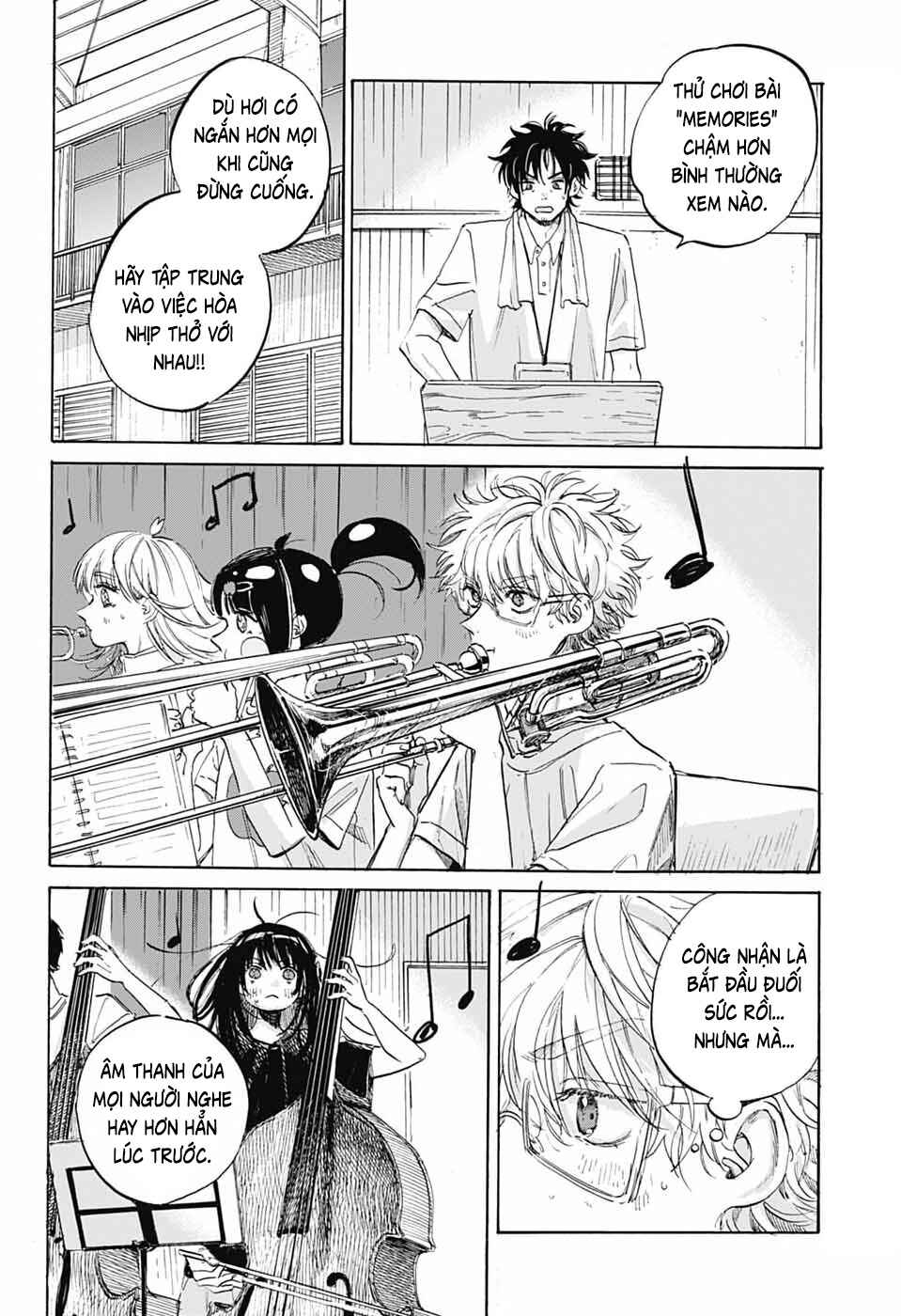Ame to Umi Chapter 15 - Page 15