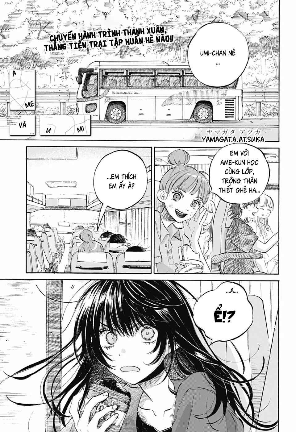 Ame to Umi Chapter 15 - Page 2