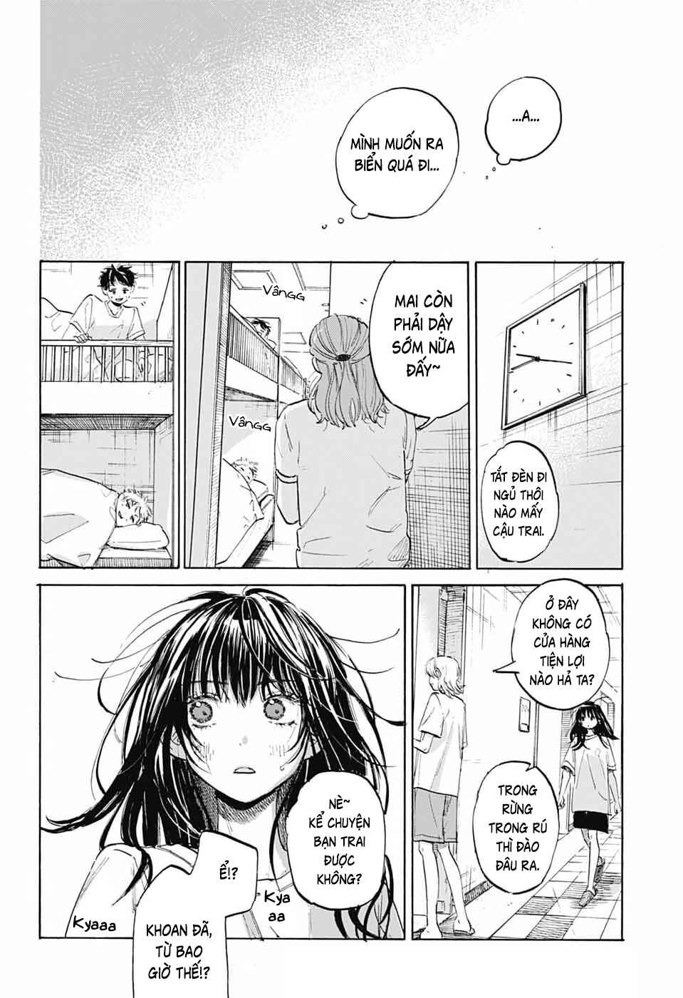 Ame to Umi Chapter 15 - Page 21