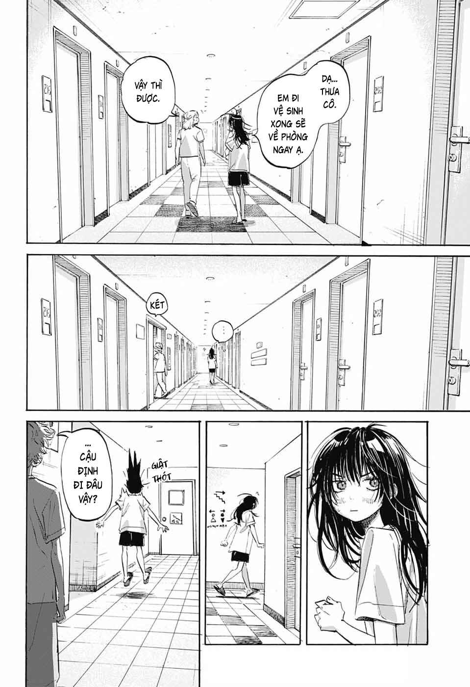 Ame to Umi Chapter 15 - Page 23