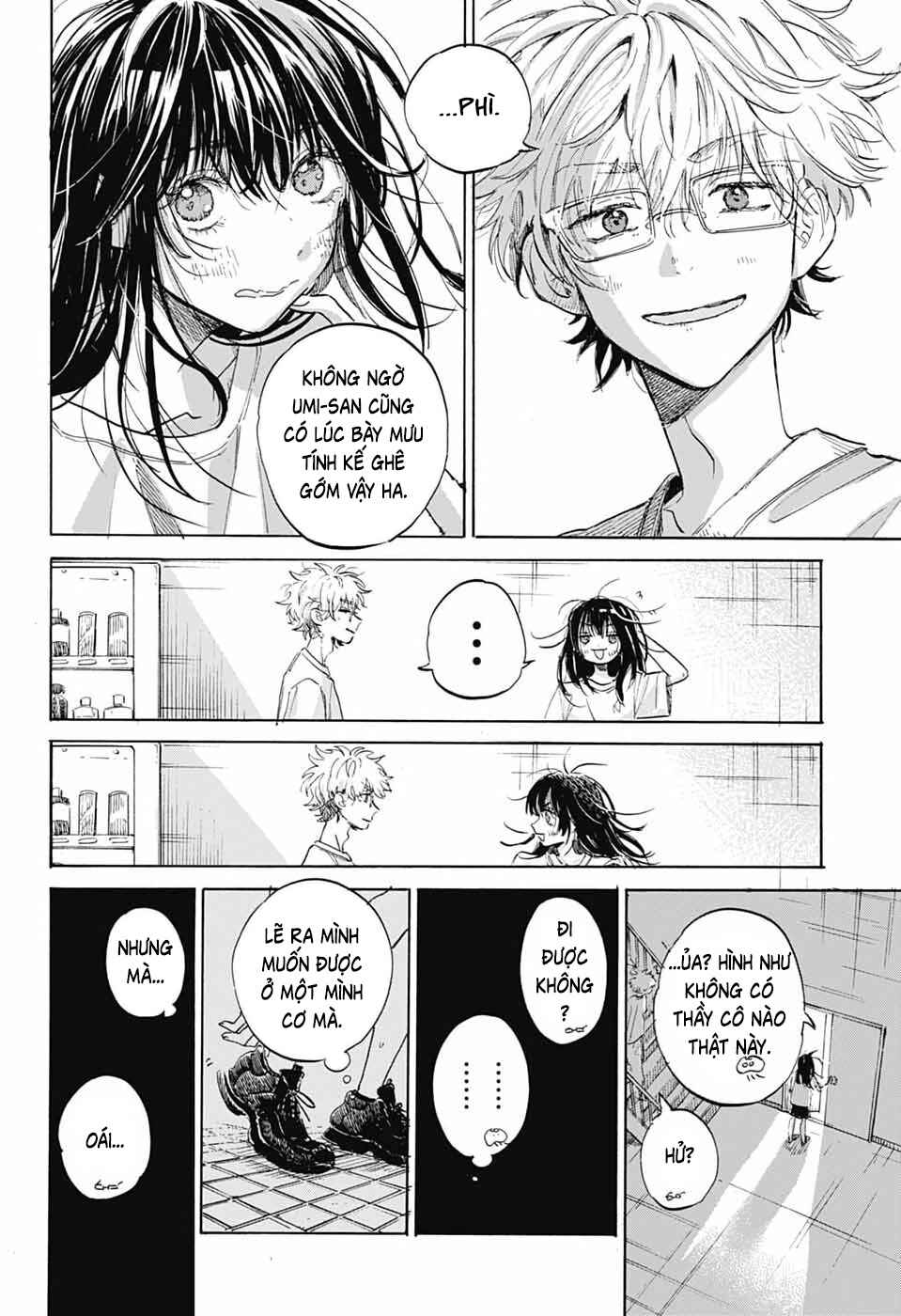 Ame to Umi Chapter 15 - Page 25