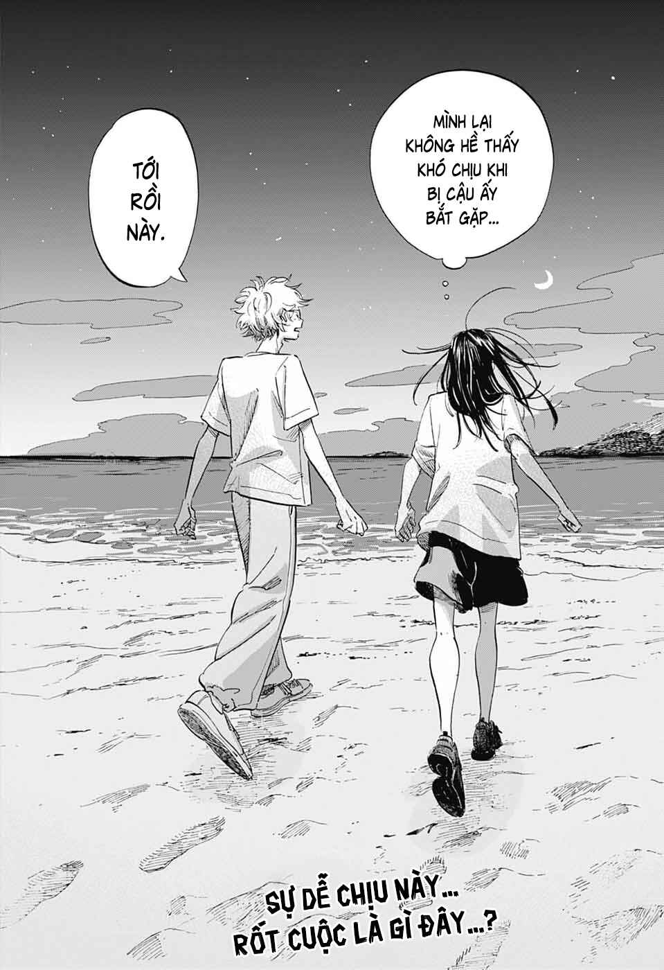 Ame to Umi Chapter 15 - Page 26