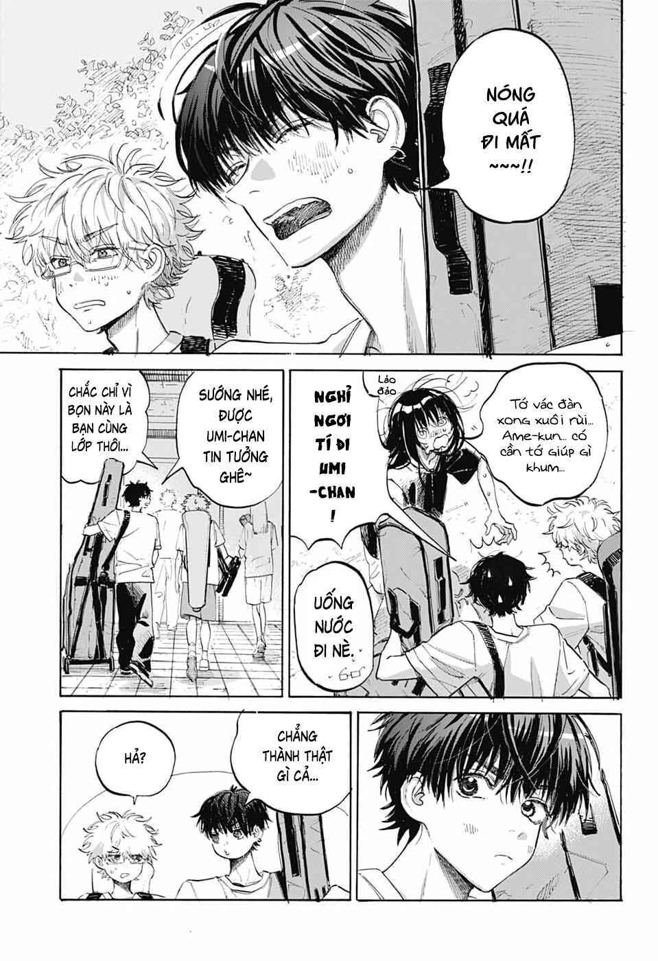 Ame to Umi Chapter 15 - Page 4