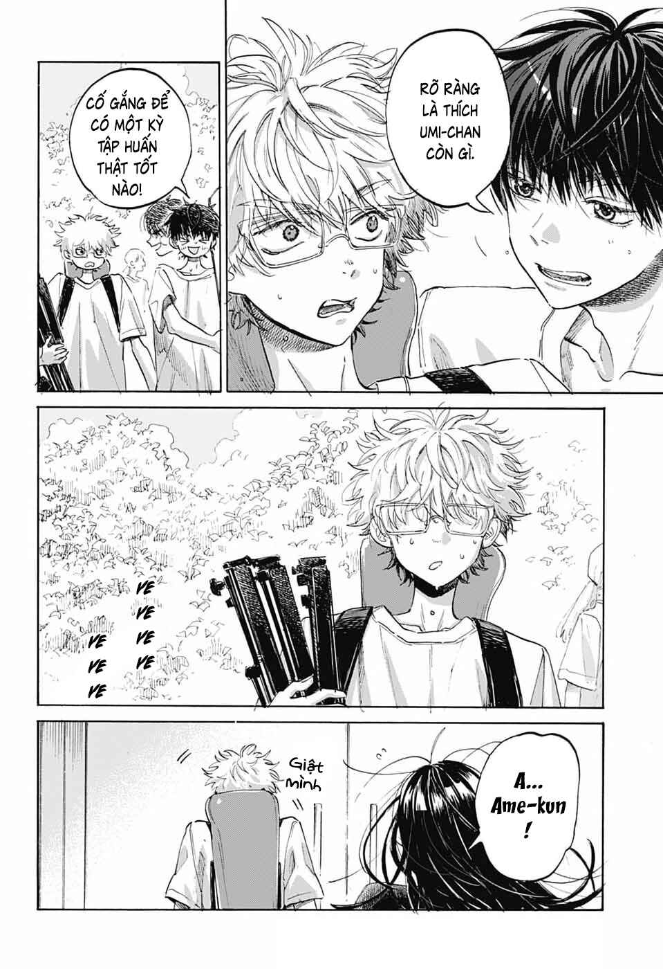 Ame to Umi Chapter 15 - Page 5