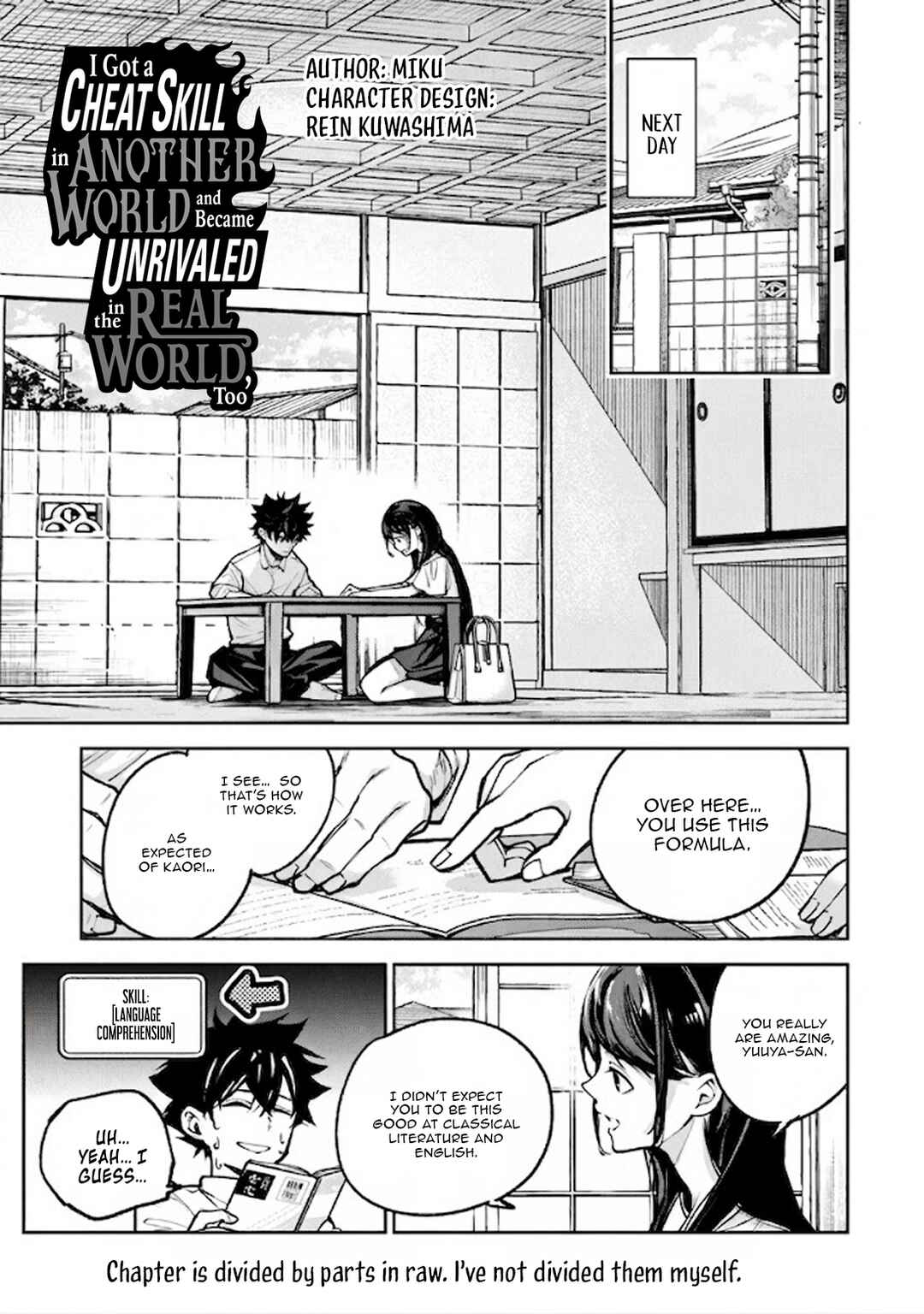 Isekai de Cheat Skill wo Te ni Shita Ore wa, Genjitsu Sekai wo mo Musou Suru: Level Up wa Jinsei wo Kaeta Chapter 34.1 - Page 2