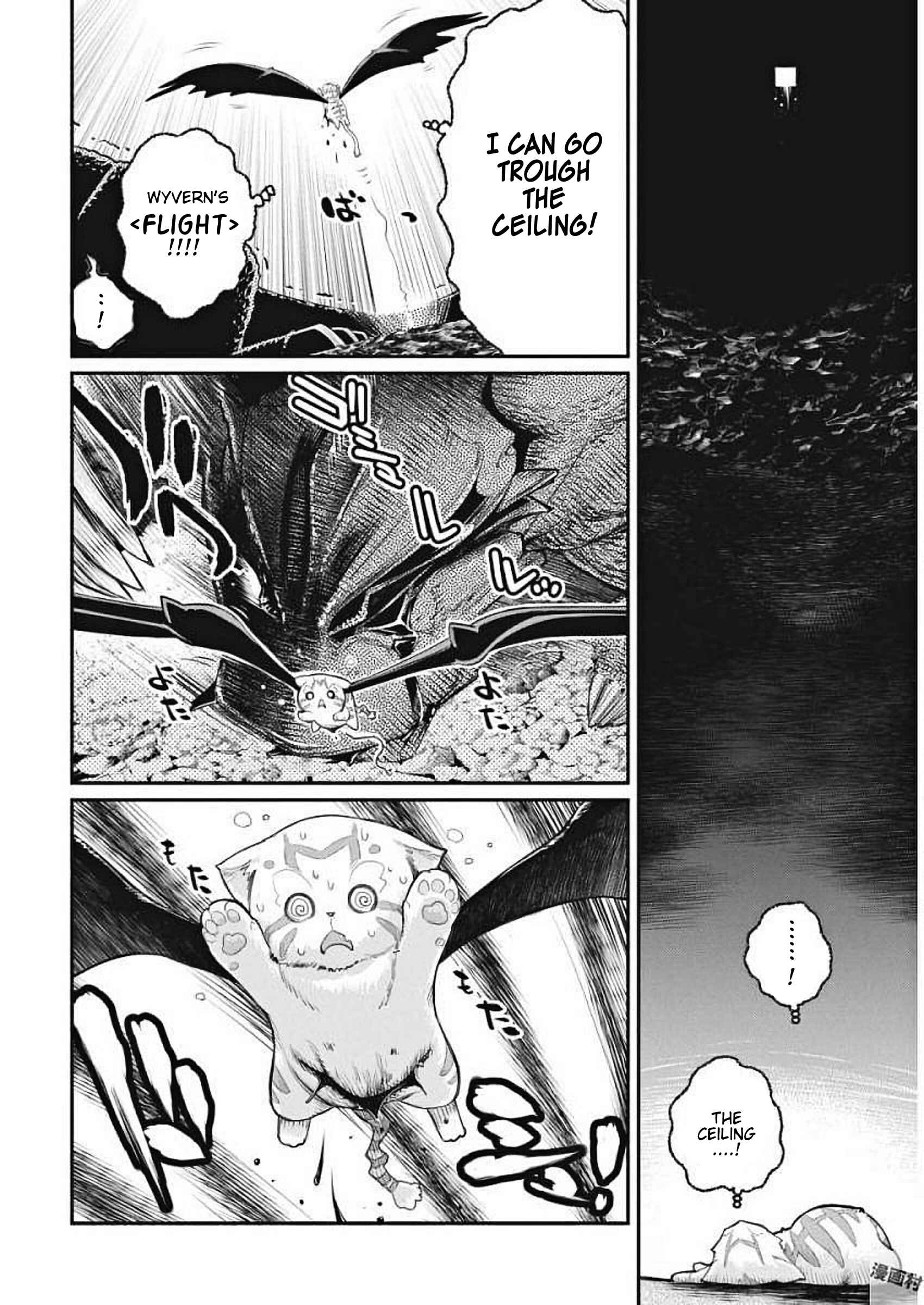 S-Rank Monster no "Behemoth" dakedo, Neko to Machigawarete Elf Musume no Pet to Shite Kurashitemasu Chapter 1 - Page 22