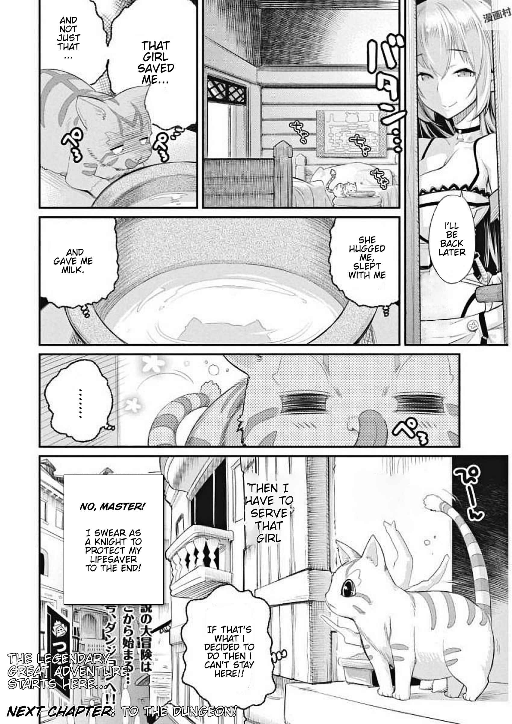 S-Rank Monster no "Behemoth" dakedo, Neko to Machigawarete Elf Musume no Pet to Shite Kurashitemasu Chapter 1 - Page 28