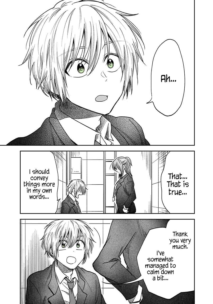 Bukiyou na Senpai. Chapter 6.5 - Page 6