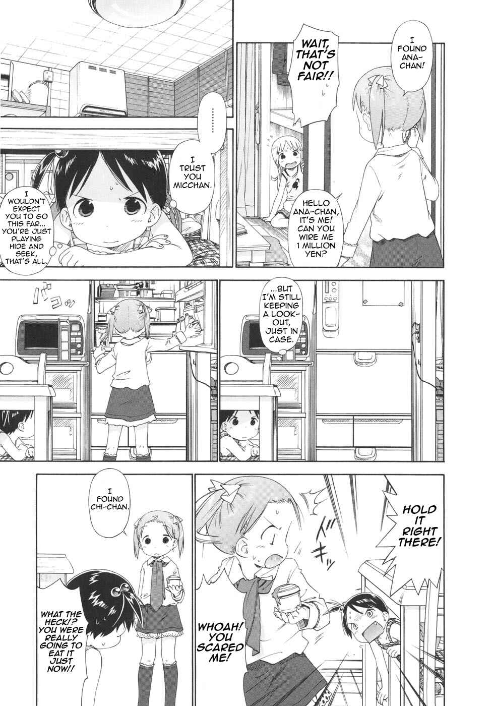 Ichigo Mashimaro Chapter 47 - Page 7
