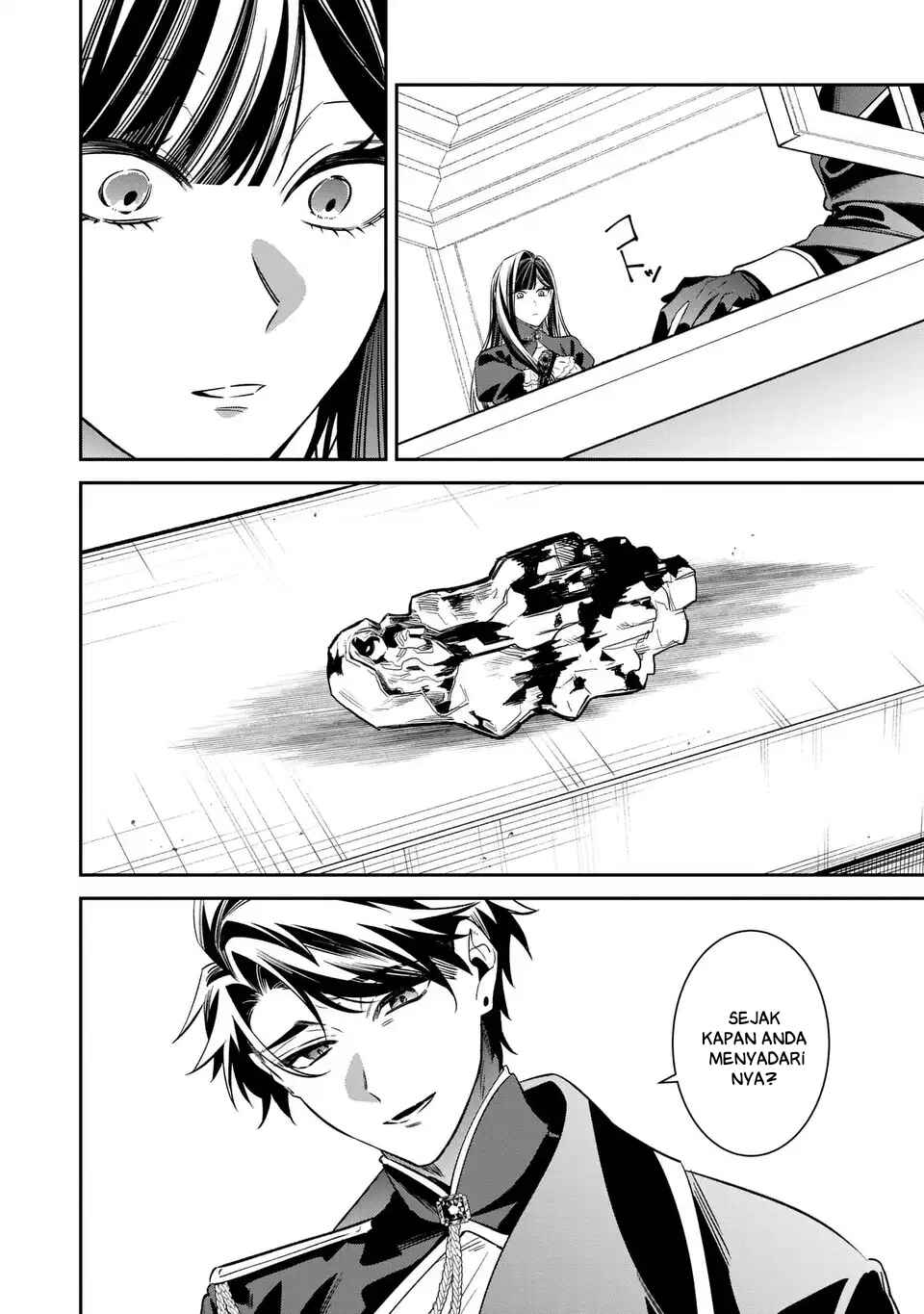 Gyakkou Akujo wa Yaru Koto ga Ou sugiru Chapter 9 - Page 13