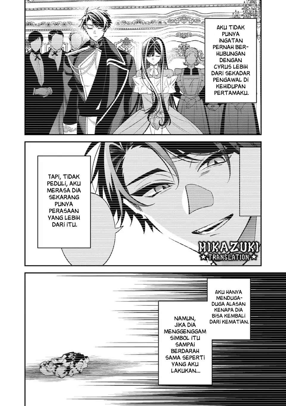 Gyakkou Akujo wa Yaru Koto ga Ou sugiru Chapter 9 - Page 19