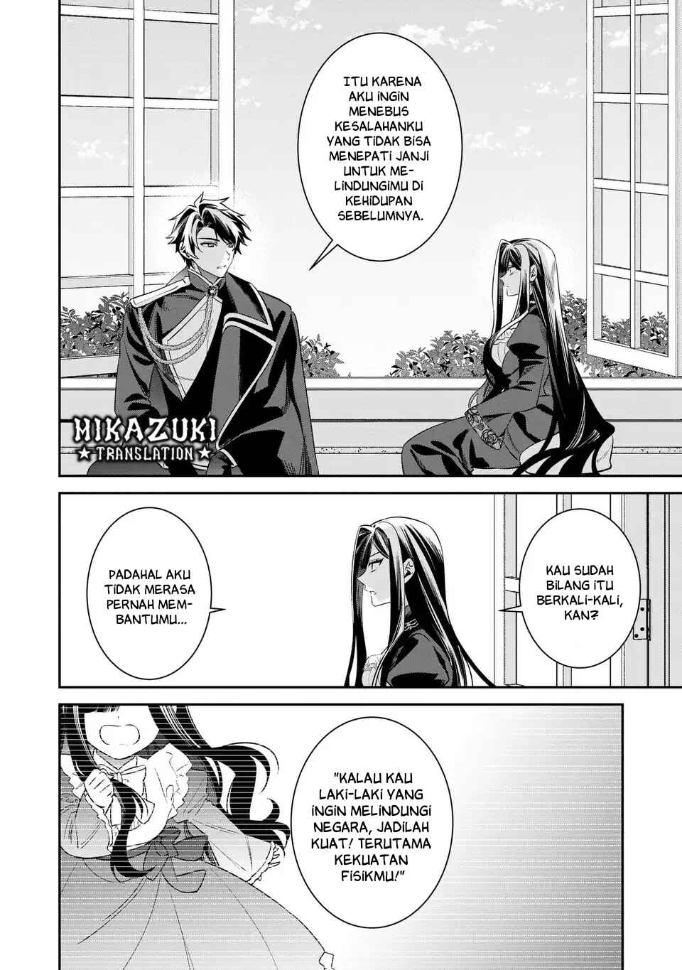 Gyakkou Akujo wa Yaru Koto ga Ou sugiru Chapter 9 - Page 23