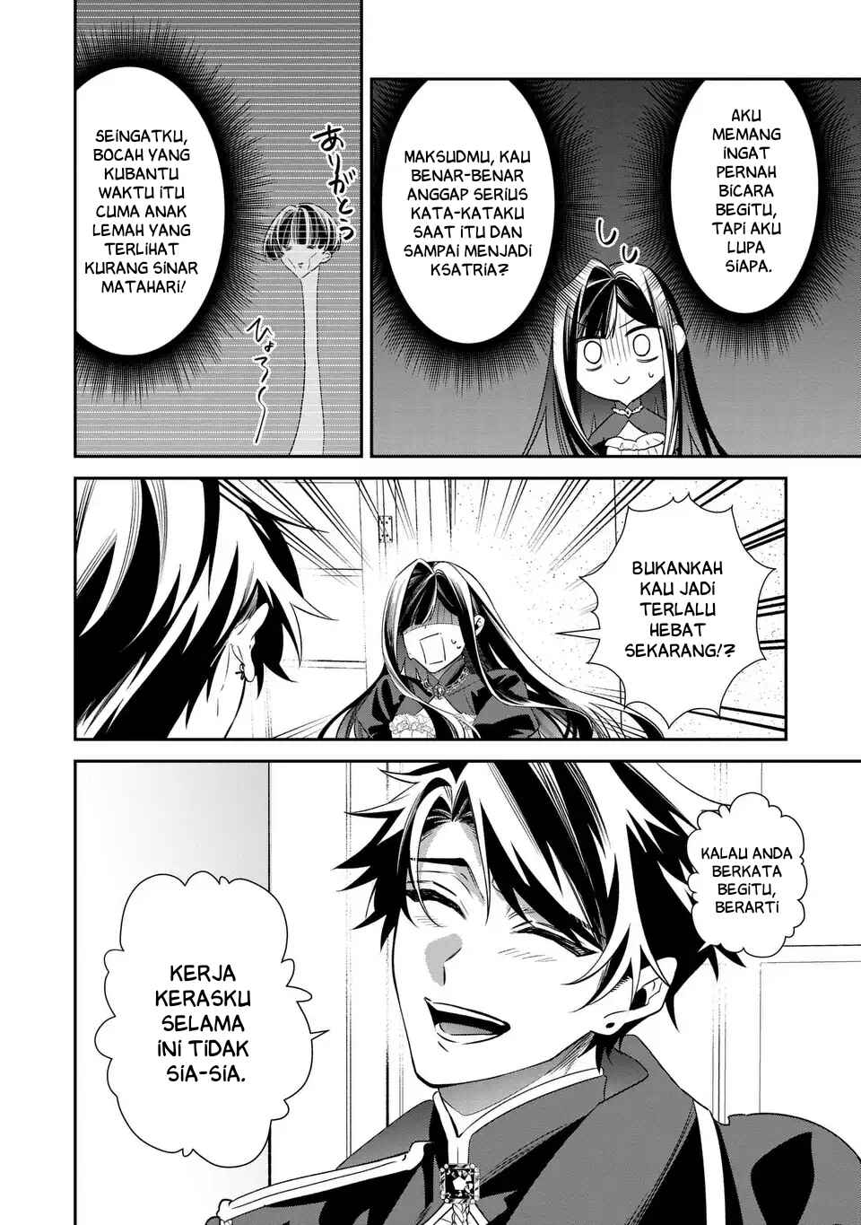 Gyakkou Akujo wa Yaru Koto ga Ou sugiru Chapter 9 - Page 25