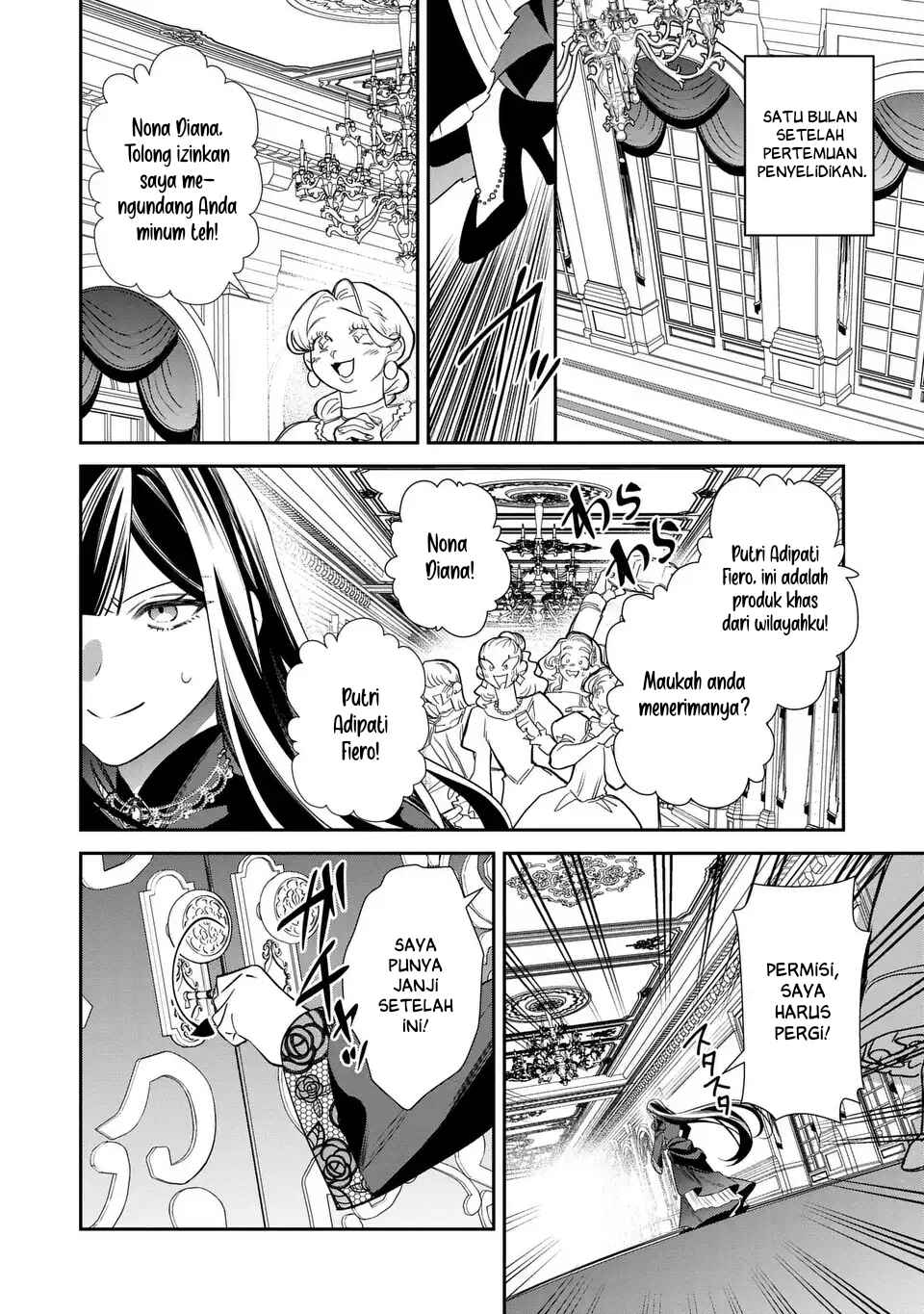 Gyakkou Akujo wa Yaru Koto ga Ou sugiru Chapter 9 - Page 3
