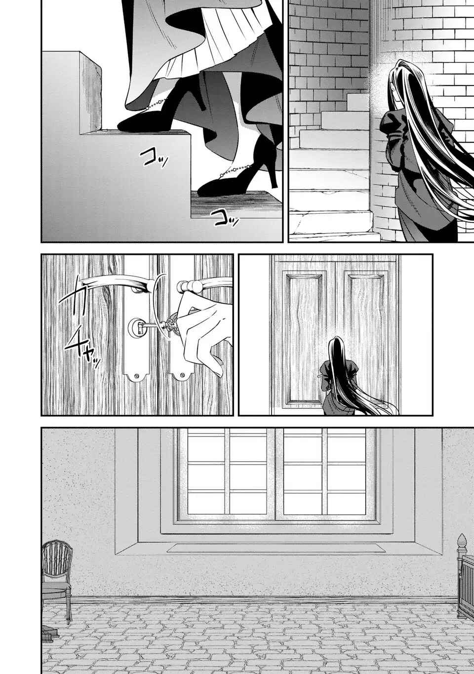 Gyakkou Akujo wa Yaru Koto ga Ou sugiru Chapter 9 - Page 7