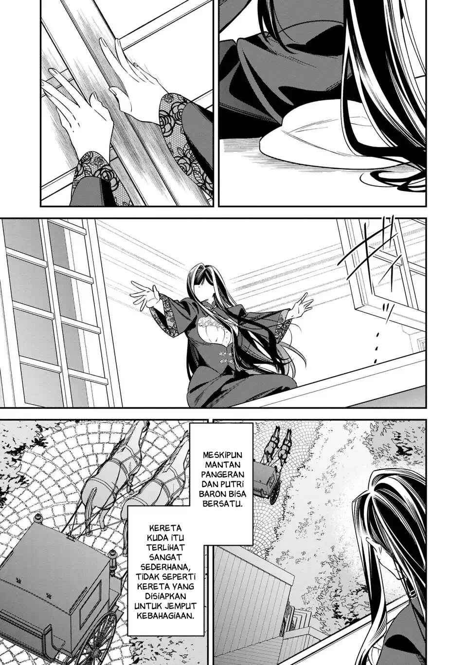 Gyakkou Akujo wa Yaru Koto ga Ou sugiru Chapter 9 - Page 8