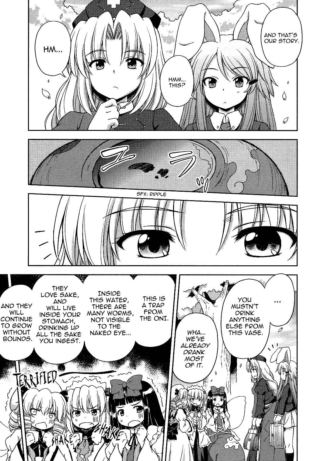 Touhou Sangetsusei ~ Strange and Bright Nature Deity. Chapter 17 - Page 11