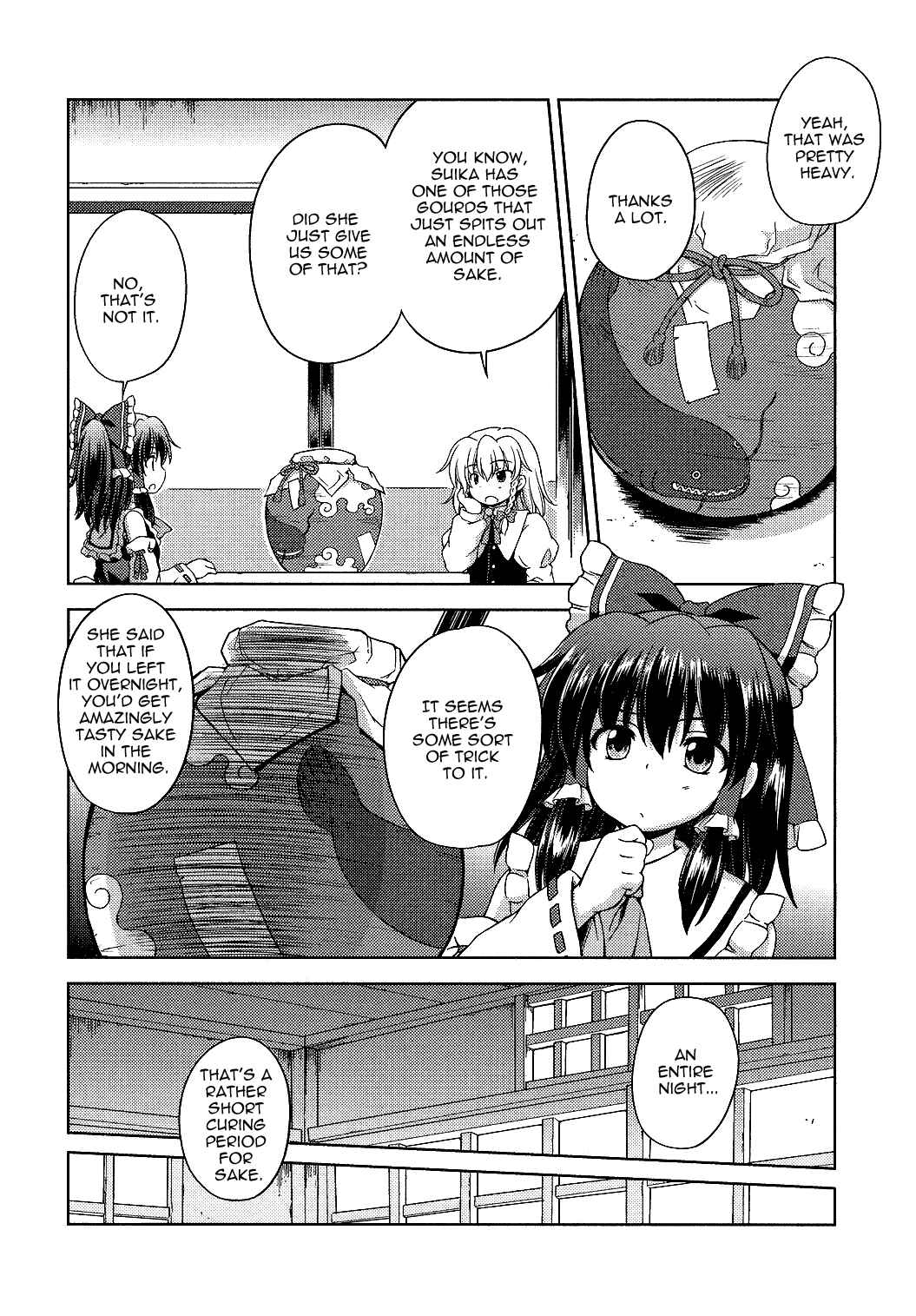 Touhou Sangetsusei ~ Strange and Bright Nature Deity. Chapter 17 - Page 4