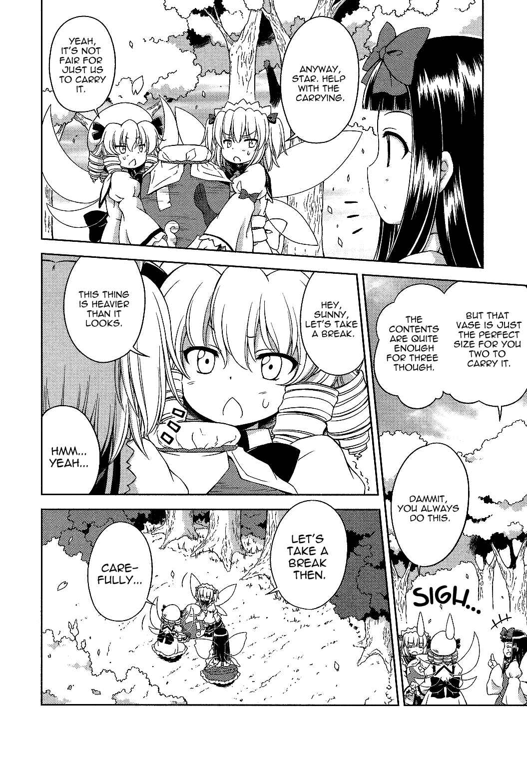 Touhou Sangetsusei ~ Strange and Bright Nature Deity. Chapter 17 - Page 6