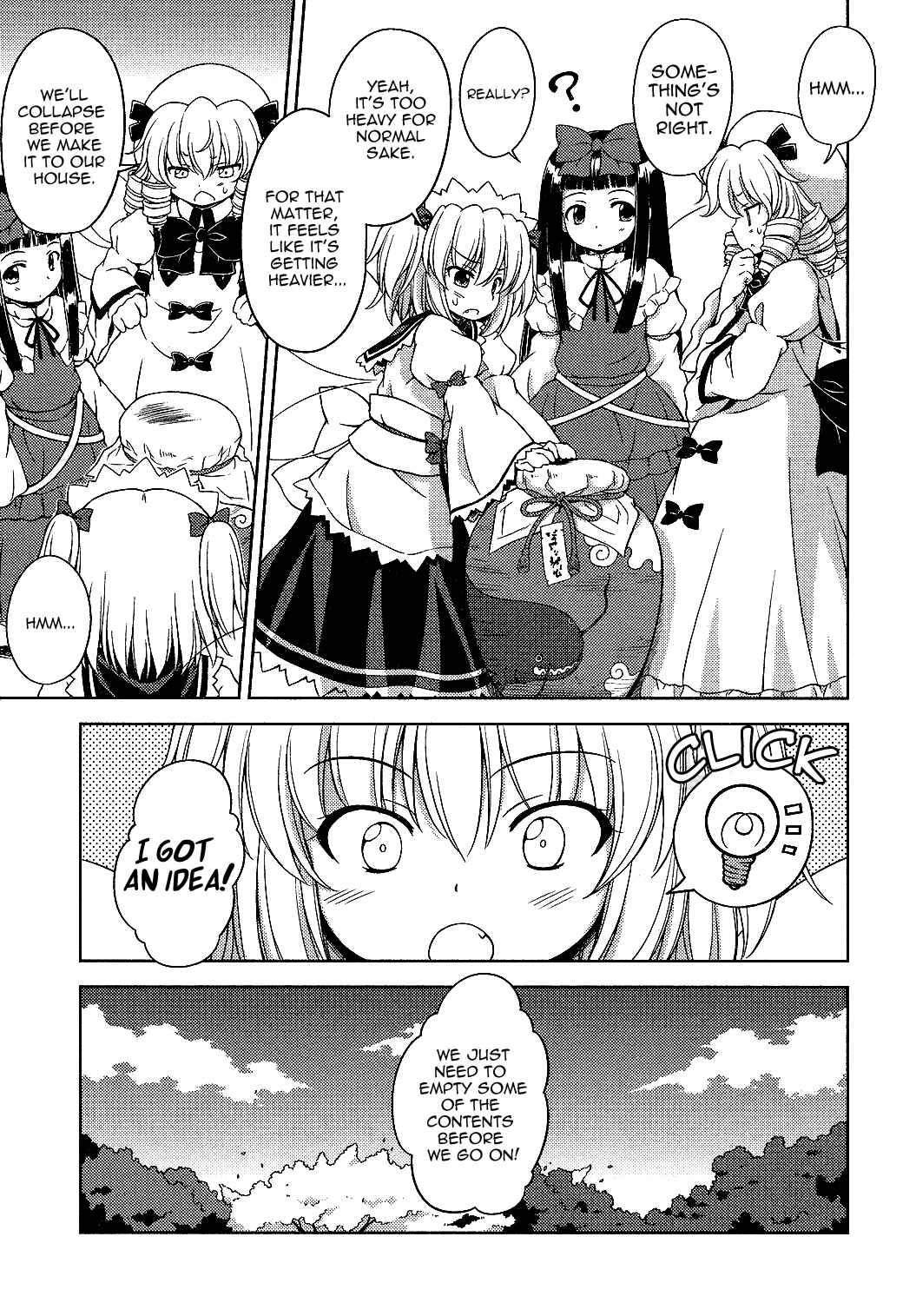 Touhou Sangetsusei ~ Strange and Bright Nature Deity. Chapter 17 - Page 7