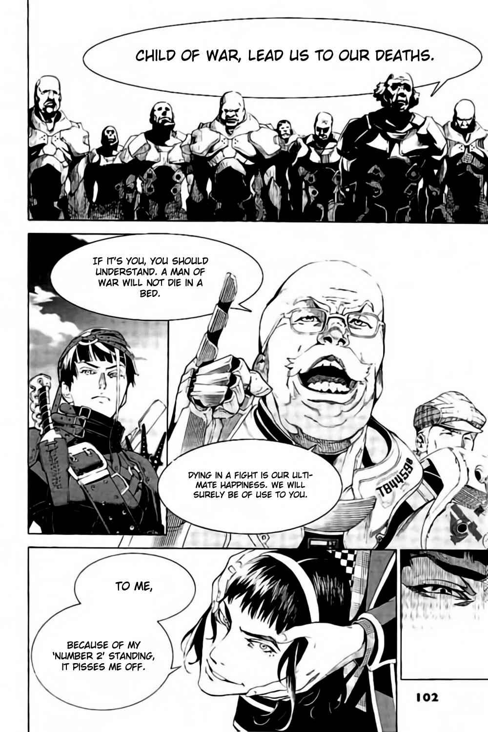 BiORG TRiNiTY Chapter 32 - Page 8
