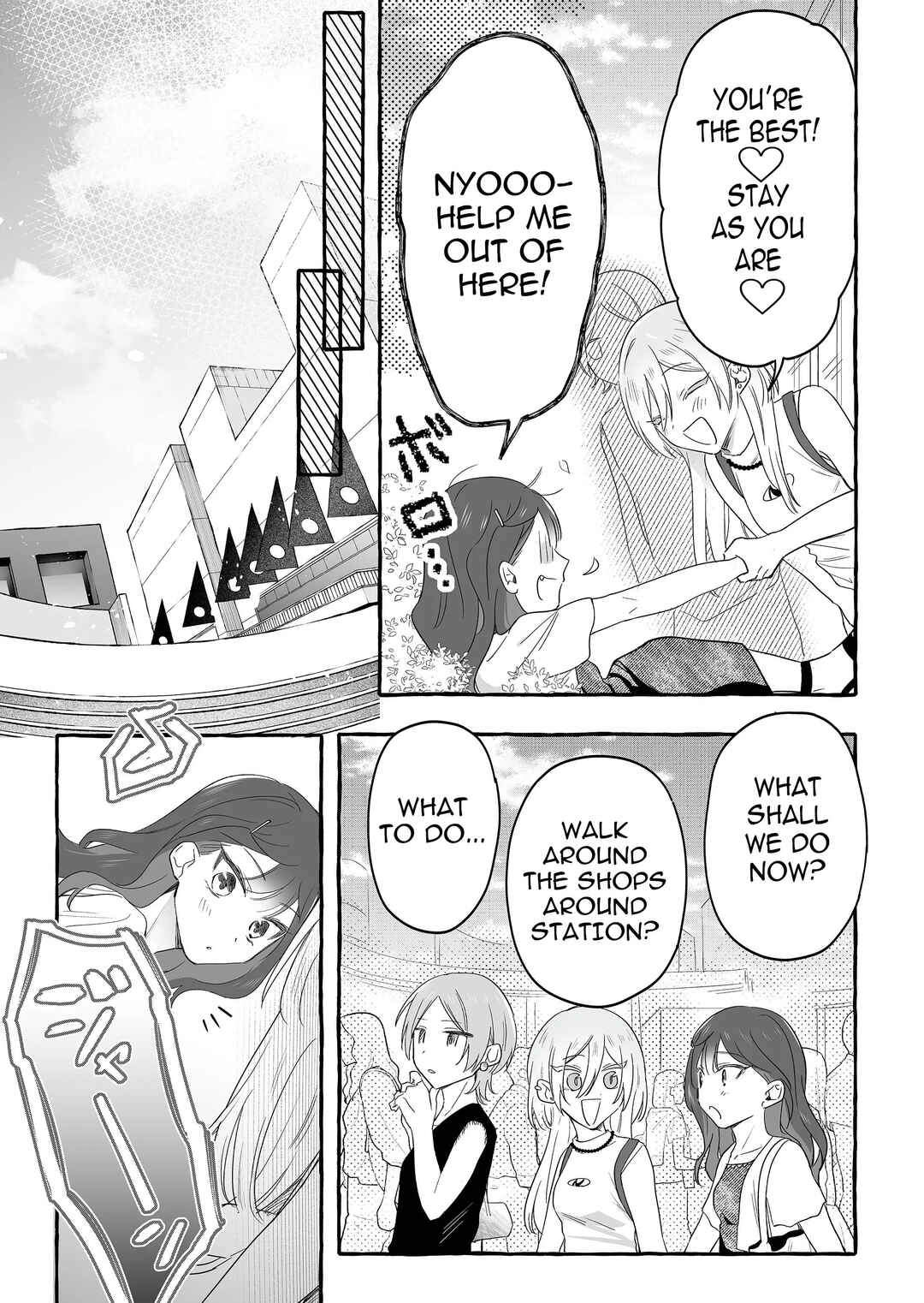 Damedol to Sekai ni 1-nin dake no Fan Chapter 28 - Page 11