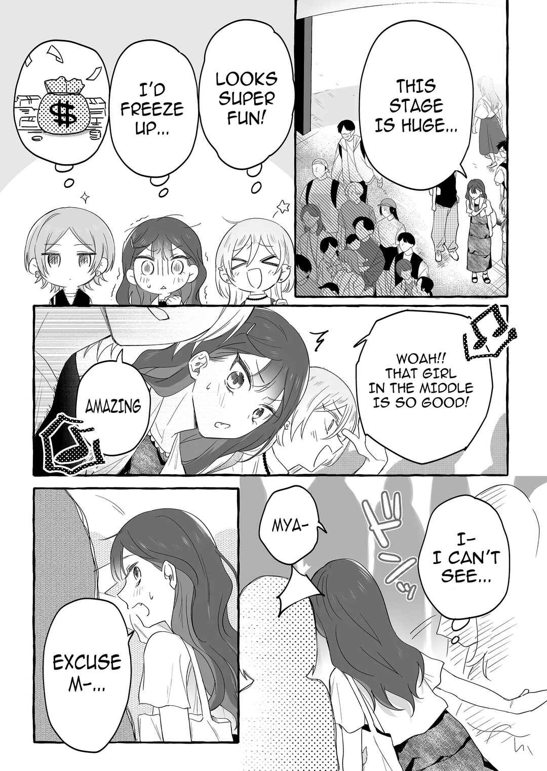 Damedol to Sekai ni 1-nin dake no Fan Chapter 28 - Page 13