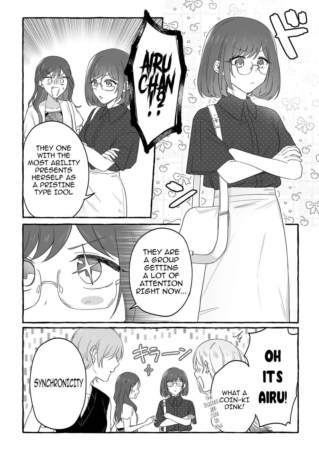 Damedol to Sekai ni 1-nin dake no Fan Chapter 28 - Page 14