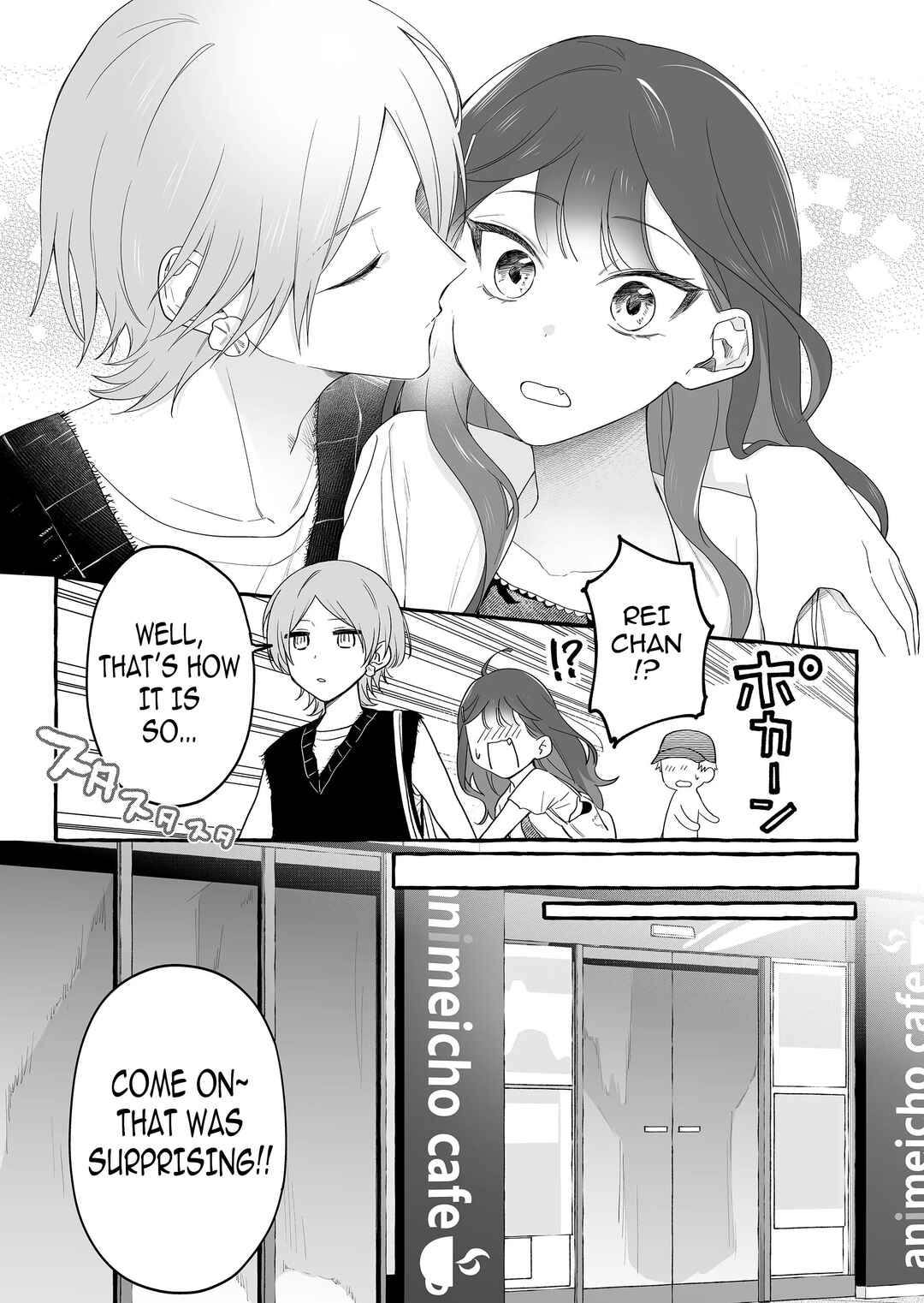 Damedol to Sekai ni 1-nin dake no Fan Chapter 28 - Page 3
