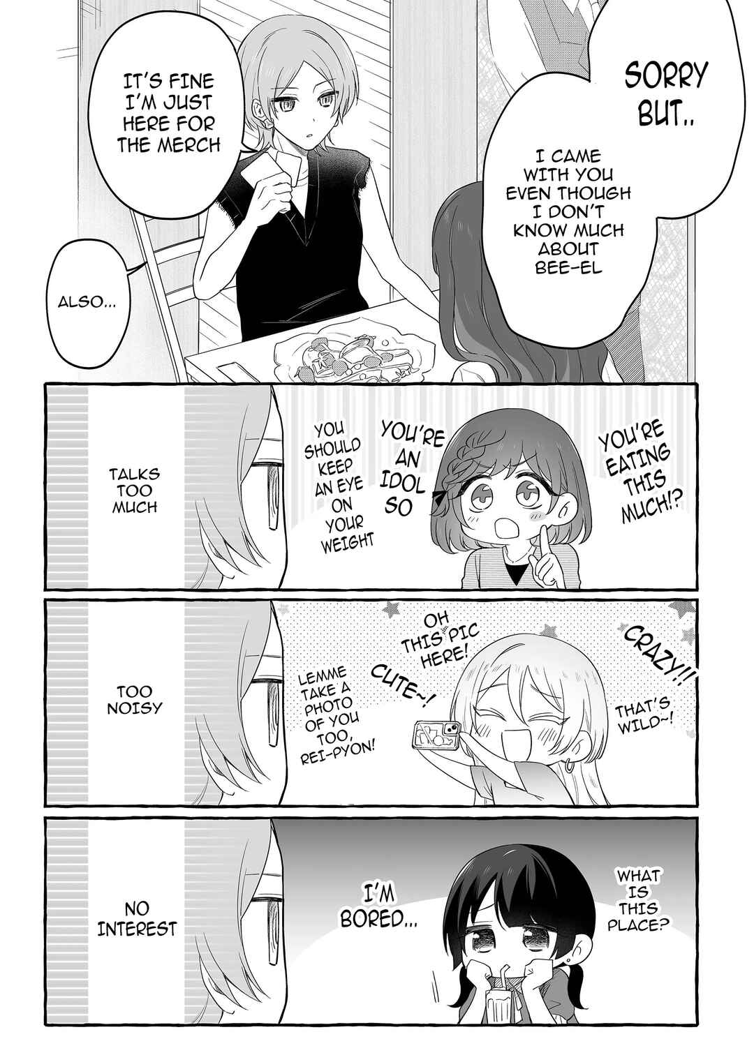 Damedol to Sekai ni 1-nin dake no Fan Chapter 28 - Page 5