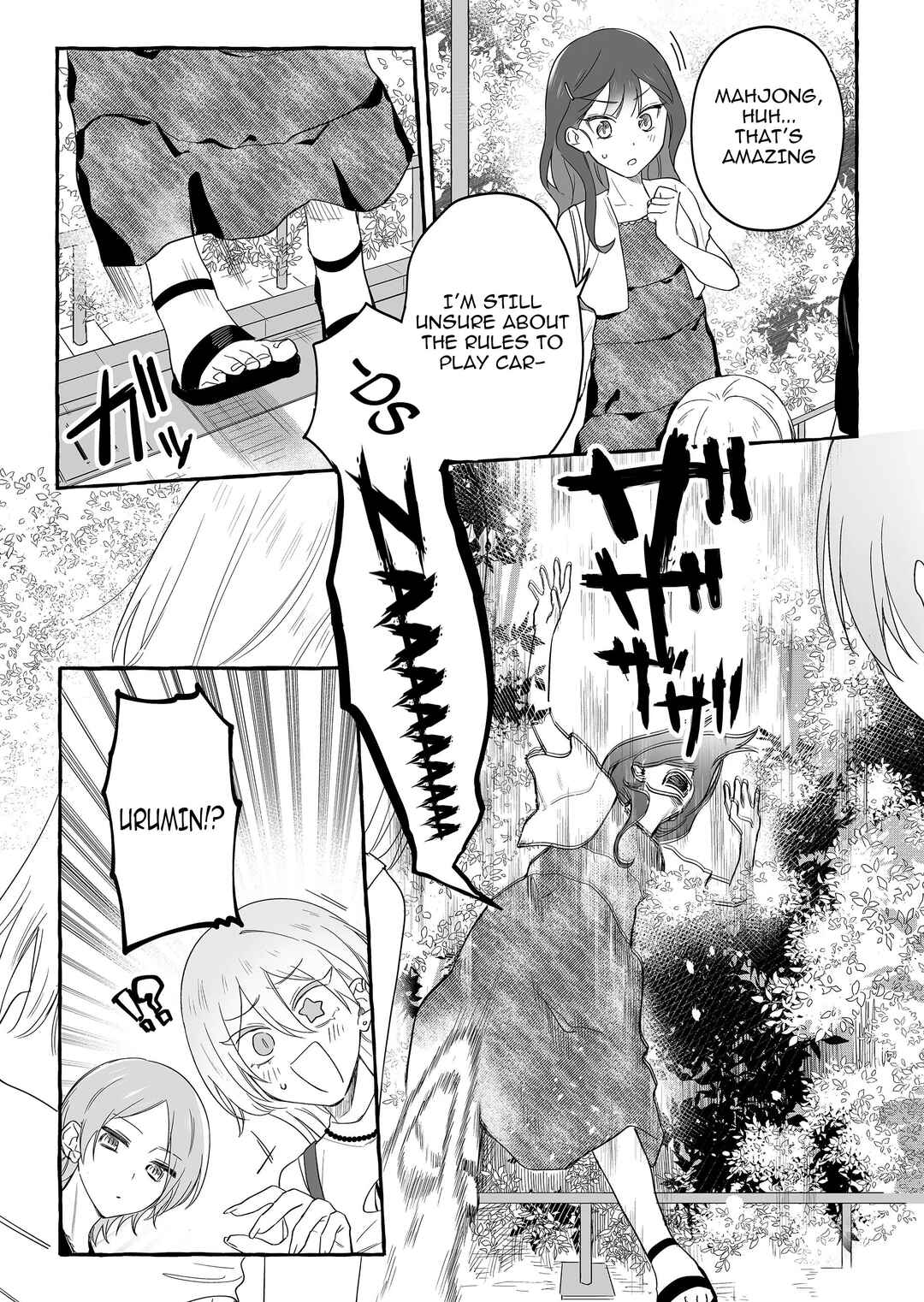 Damedol to Sekai ni 1-nin dake no Fan Chapter 28 - Page 9