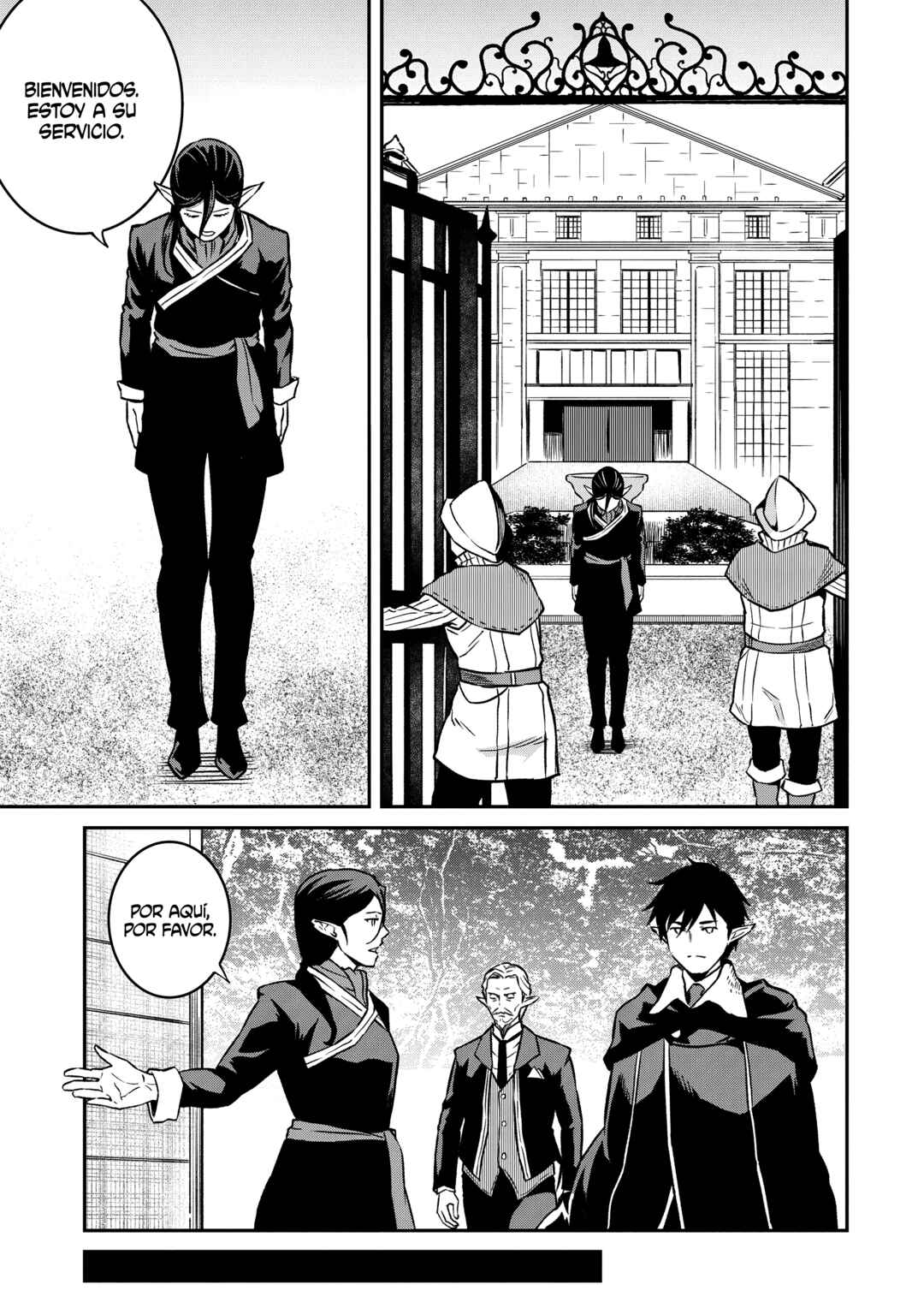 Horobi no Kuni no Seifukusha ~Maou wa Sekai wo Seifukusuru Youdesu~ Chapter 24 - Page 14