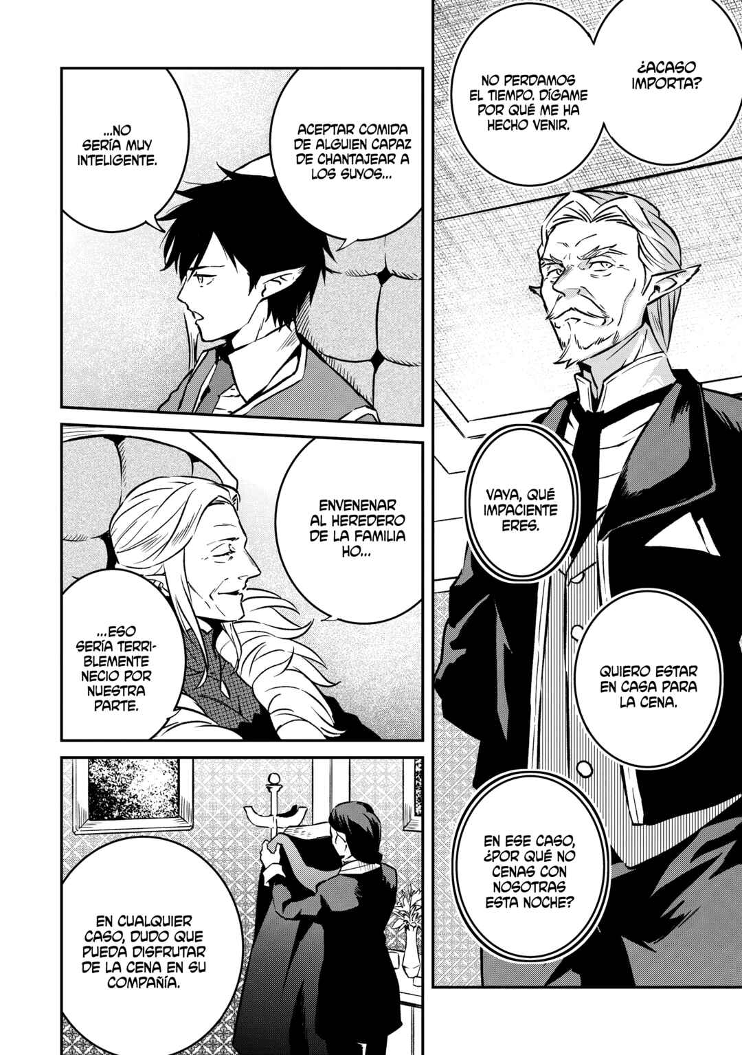 Horobi no Kuni no Seifukusha ~Maou wa Sekai wo Seifukusuru Youdesu~ Chapter 24 - Page 17