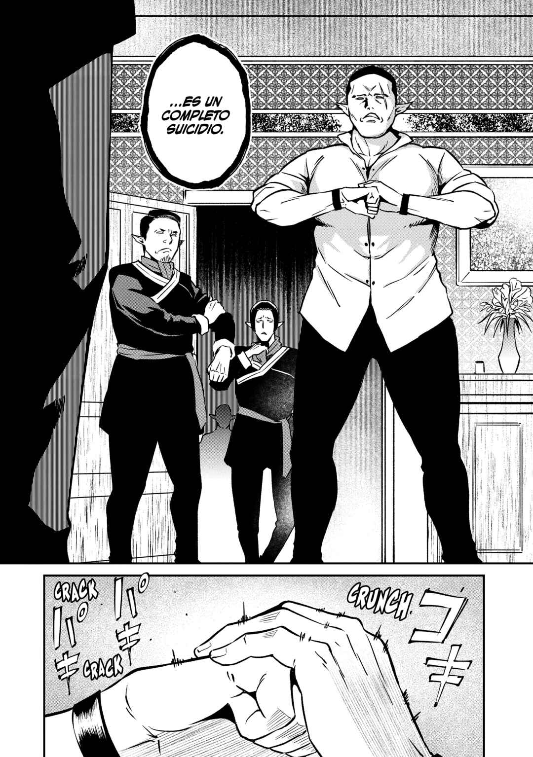 Horobi no Kuni no Seifukusha ~Maou wa Sekai wo Seifukusuru Youdesu~ Chapter 24 - Page 26