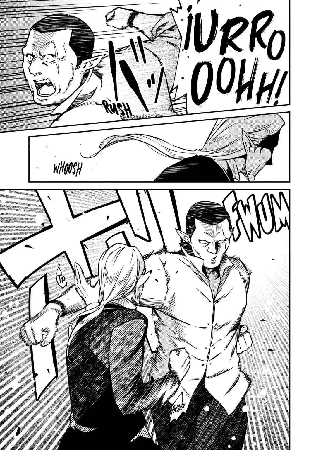 Horobi no Kuni no Seifukusha ~Maou wa Sekai wo Seifukusuru Youdesu~ Chapter 24 - Page 27