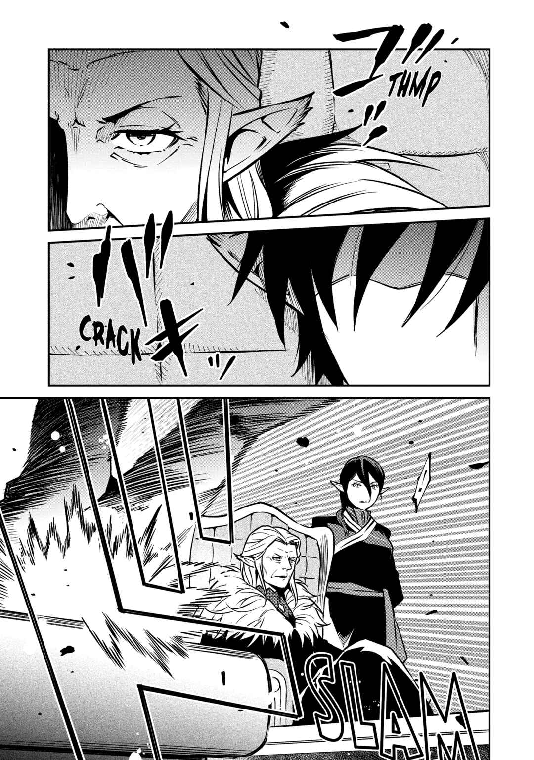 Horobi no Kuni no Seifukusha ~Maou wa Sekai wo Seifukusuru Youdesu~ Chapter 24 - Page 31