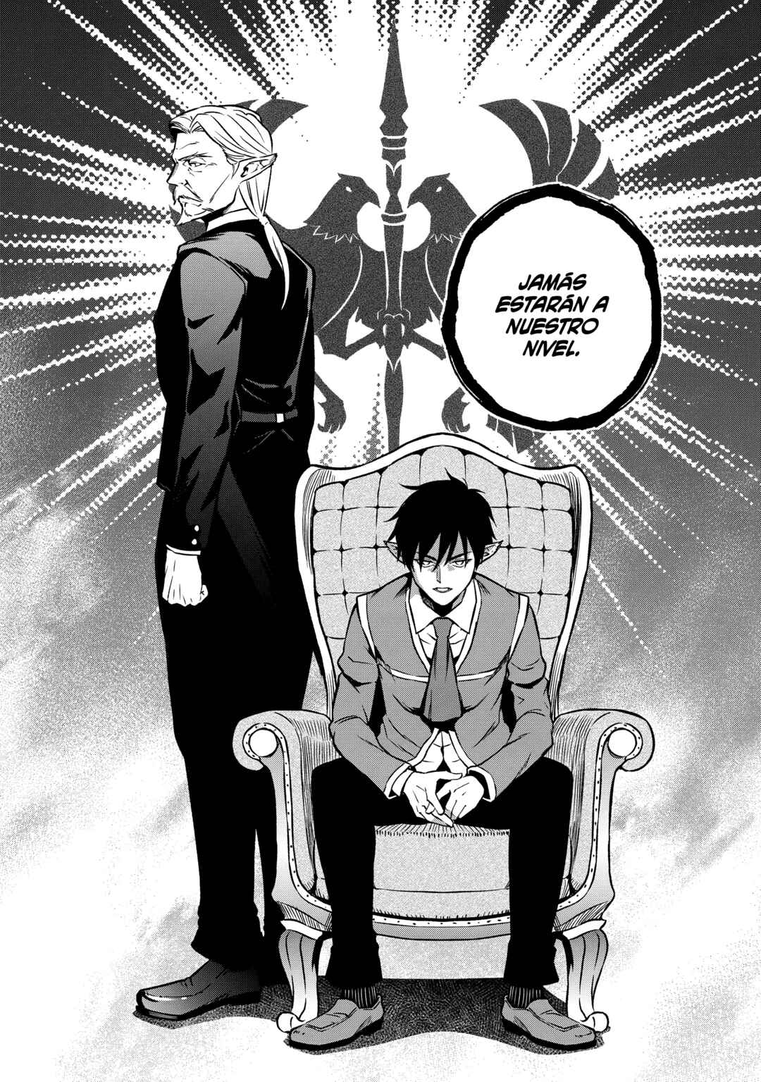 Horobi no Kuni no Seifukusha ~Maou wa Sekai wo Seifukusuru Youdesu~ Chapter 24 - Page 34