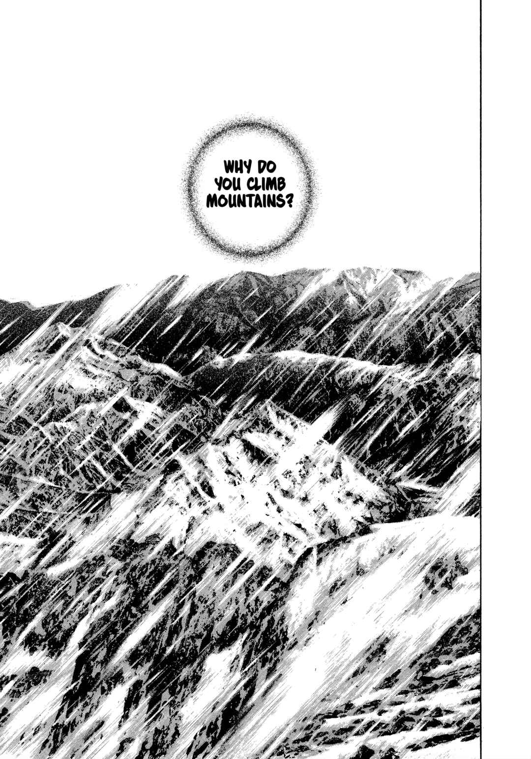 Kokou no Hito Chapter 52 - Page 3