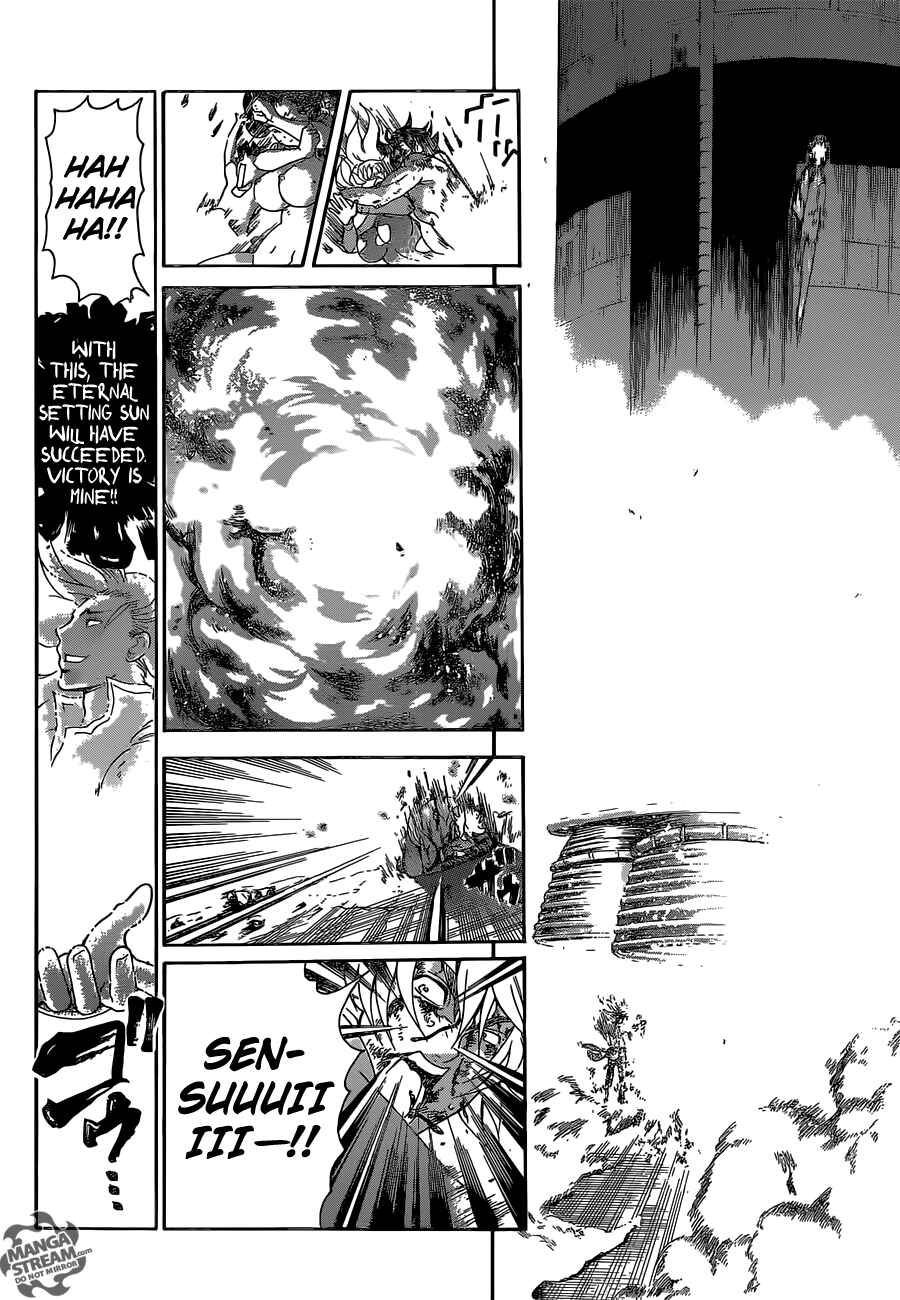 Shijou Saikyou no Deshi Kenichi Chapter 581 - Page 12