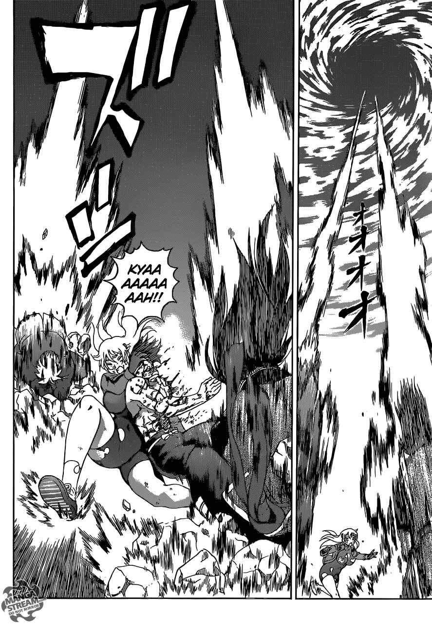 Shijou Saikyou no Deshi Kenichi Chapter 581 - Page 3